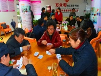 安庆市大观区社区养老服务站腊树园长者康护服务之家图片