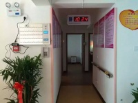 安庆市大观区社区养老服务站腊树园长者康护服务之家图片