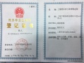 上海浦东新区洋泾街道歇浦敬老院图片
