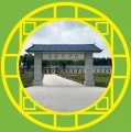 贵港市康顺养老院图片