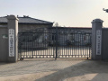 北京市平谷区安心之家老年公寓（北京市平谷区平谷镇养老照料中心）图片
