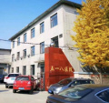 五一八养老院图片