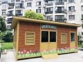 上海市浦东新区新金桥金杨养老院图片