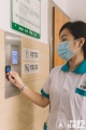 衡阳市世和居家养老服务中心【医养结合】图片