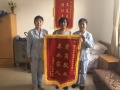 烟台圣莱恩养老院图片