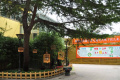 北京市海淀蓰赢老年公寓图片