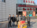 武汉市江夏区庙山社区宜家养老院图片