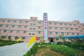 西安市雁塔区天和老年公寓图片