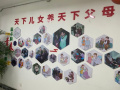 惠阳顽童养老院图片