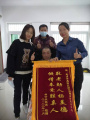 惠阳顽童养老院图片