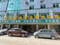 惠阳顽童养老院图片