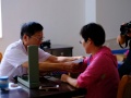 上海黄浦区老西门街道海阳敬老院图片