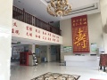 武汉经济技术开发区(汉南区)宏涛社区养老院图片