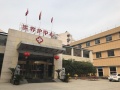  合肥市包河区万寿老年公寓一18515572998图片