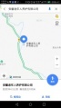 攀枝花市仁和区安馨老年人养护有限公司图片