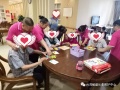 金域阳光养护院（台湾敏盛长辈照护中心）图片