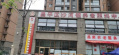 北京市昌平区沙河镇养老照料中心图片