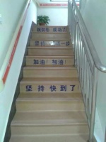 康乃馨老年养护中心图片