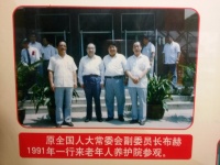 博山老年人养护院图片