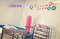 慈祥花养老服务中心图片