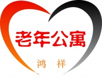 奎屯市鸿祥老年公寓图片