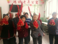 奎屯市鸿祥老年公寓图片