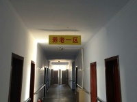 珲春市松鹤养老院（송학양로원)图片