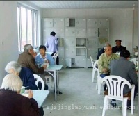 石家庄市三和养老公寓图片