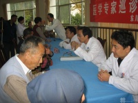 昆明市东川区幸福家园老年公寓图片