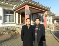 河北省唐山市古冶区华茂老年服务中心图片