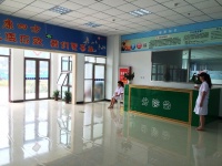 北京市康四方康复养老中心图片