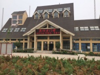 北京市康四方康复养老中心图片