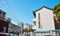 北京市西城区牛街天恒敬老院　图片