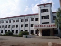 辽宁省沈阳市社会福利院（沈阳市养老院）图片