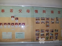 吉林省长春市二道区松海敬老院图片