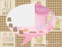 曲靖市马龙县旧县镇中心敬老院图片