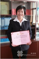 山东省威海市荣成市盛泉老年公寓图片