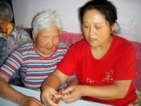 爱心养老院图片