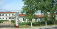 北京市顺义区金龙湾养老服务中心（北京市顺义区龙湾屯镇养老照料中心）图片