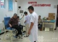 上海市虹口区凉城复馨敬老院图片