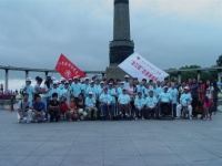 哈尔滨阳光养老院图片