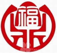 济南市绿苑福鼎老年公寓图片