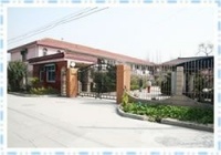 上海市闵行区福禄寿敬老院图片