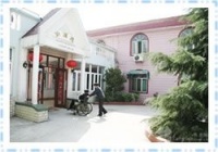 上海市闵行区福禄寿敬老院图片