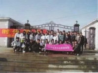 辽宁省沈阳市苏家屯区逸秀园老年公寓图片