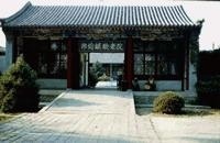 天津市蓟州区邦均镇敬老院图片