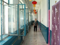 吉林市船营区红太阳敬老院图片