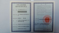 山西省大同市南郊区云馨老年公寓图片