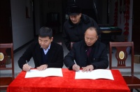 浙江省台州市黄岩区高桥长寿养老院图片