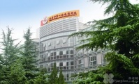 北京市第一社会福利院图片